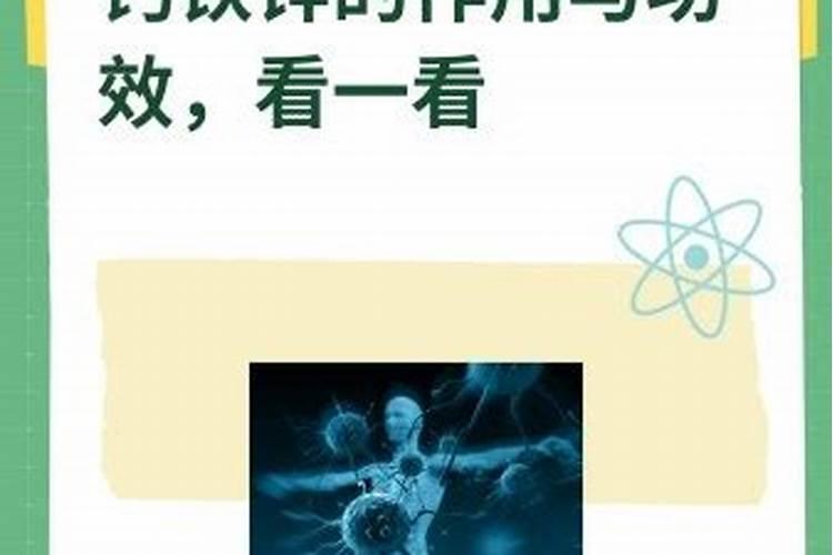 茄子辣椒什么时候育苗