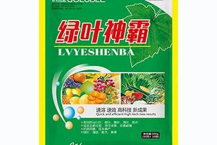 叶面肥是不是绿叶神效