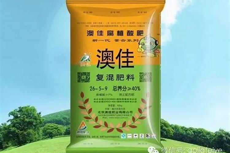 腐殖酸复合肥料的作用是什么