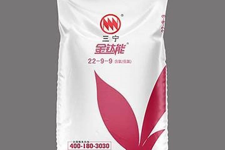 叶肥可以喷菜上吗。会有毒吗？