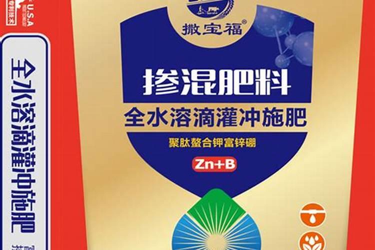 高磷肥料有哪些高磷肥料对植物的作用有哪些,什么时候用最好百度知...