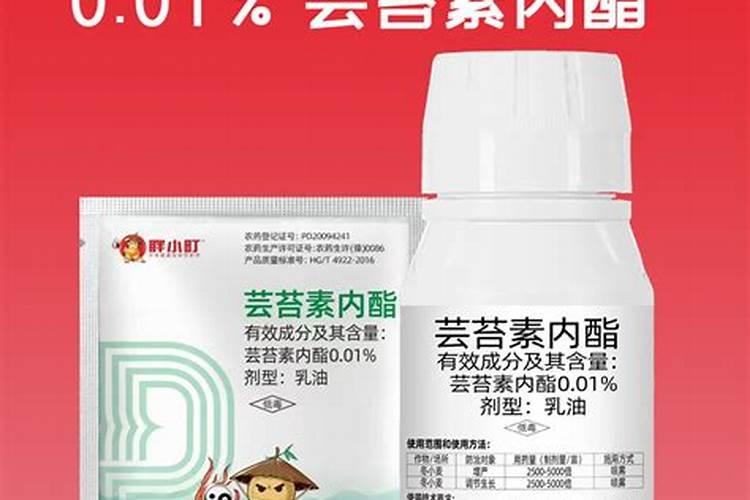 莠去津除草剂效果特点,使用方法,防治对象