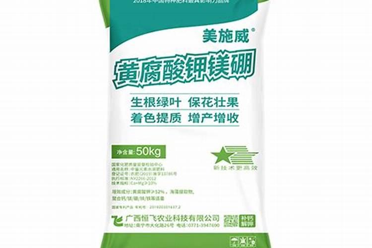 钾肥价格多少钱一吨