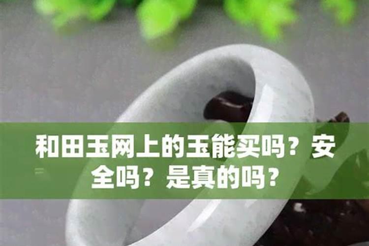 如何辨别大量元素水溶肥的真假呢？
