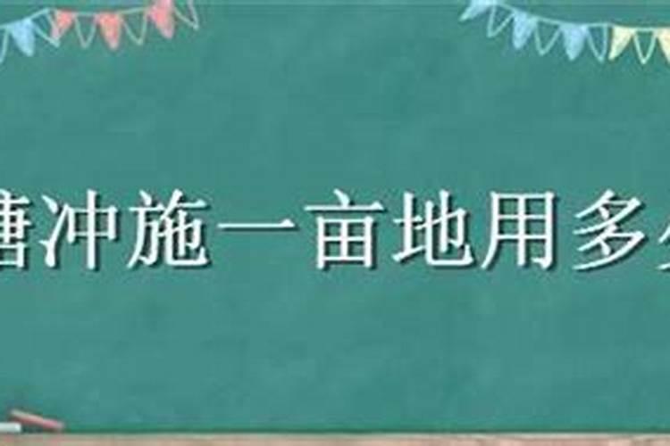 钾肥价格多少钱一吨