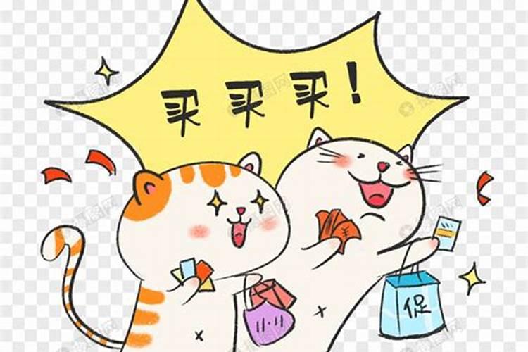 假的红玛瑙对人体有害吗