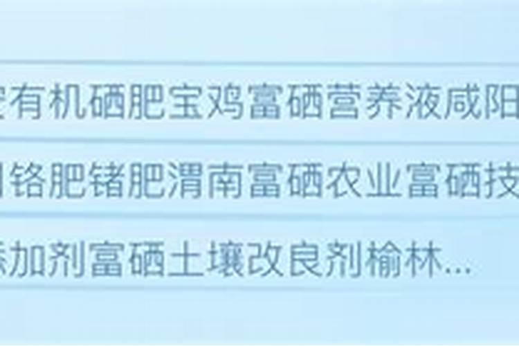 农田固氮植物的作用是什么