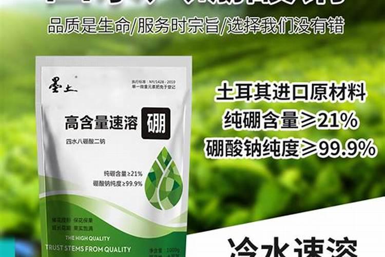 大豆专用肥最佳配方