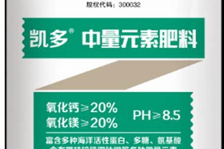 镁在葡萄树上的作用(镁肥在葡萄上什么时候用)