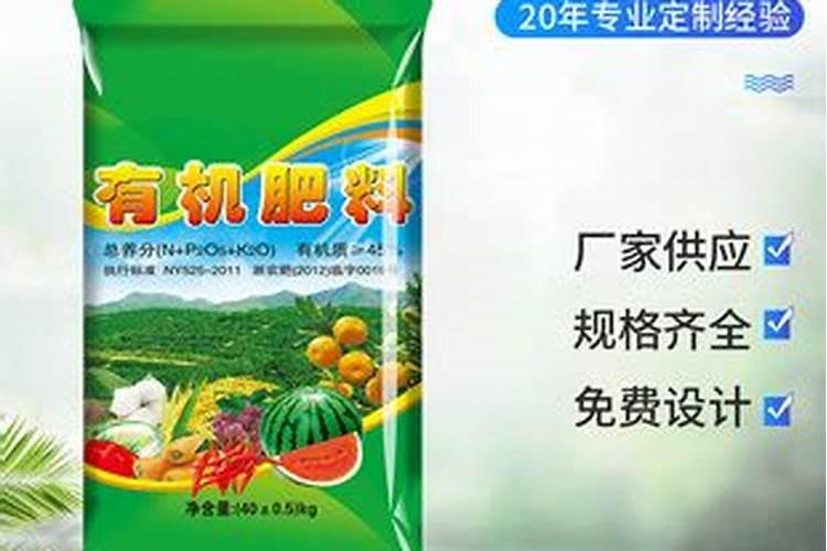 荔枝树施肥及修剪技术