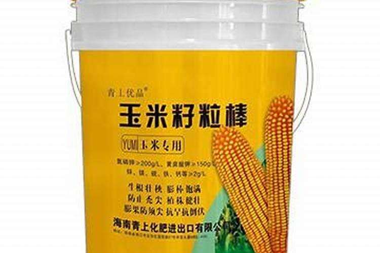 水溶肥十大名牌