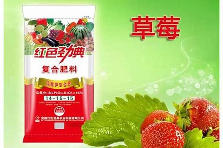 烤烟底肥用什么肥料好