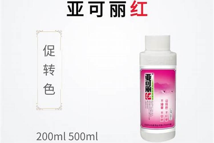 甲维虫螨腈对人畜危害？