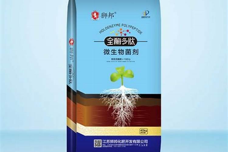 生产水溶肥有哪些厂家