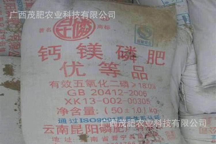 磷肥对植物有什么作用？