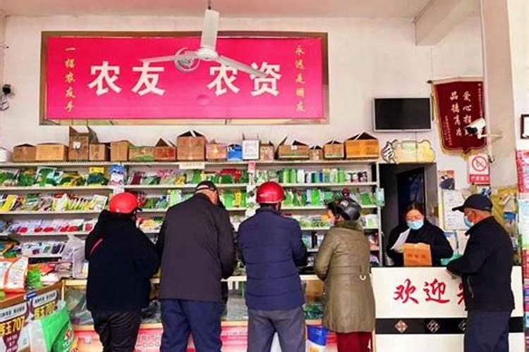 在山西忻州市能种洋葱吗？