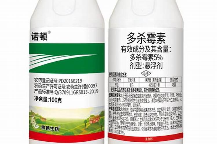 请问老师你好农药菌动力与多杀霉素能不能混用？