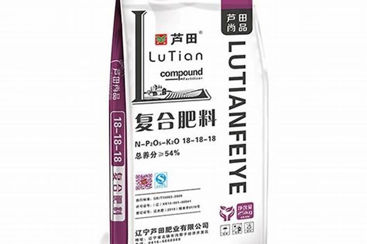 二钾4氯钠除什么草,喷多了怎么办