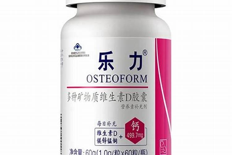 农用防裂果用什么钙最好