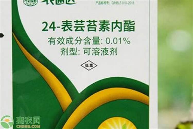 芸苔素内酯和矿源黄腐酸钾有什么区别？