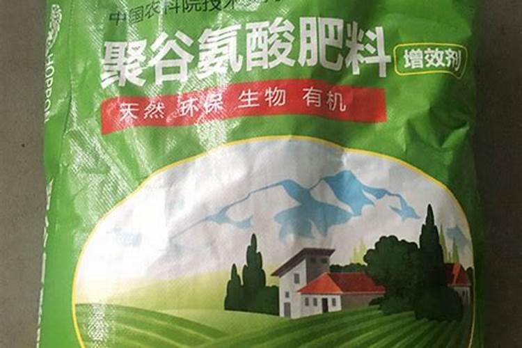 聚谷氨酸和聚天门冬氨酸做为肥料添加剂哪个好