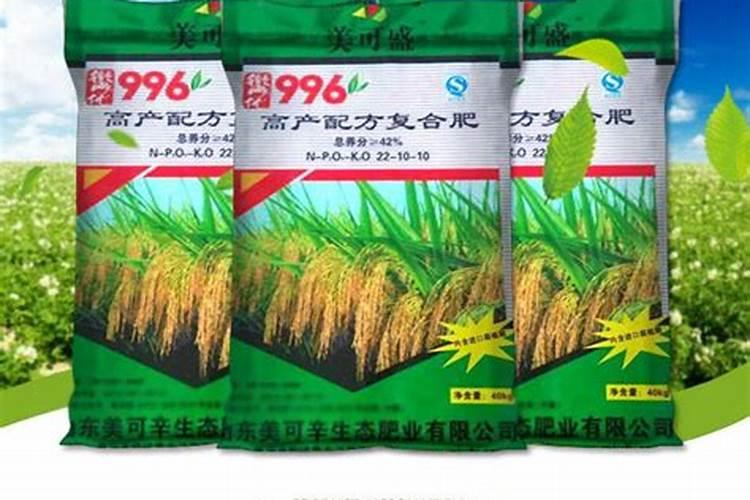 美盛美新丰掺混肥料效果怎么样？