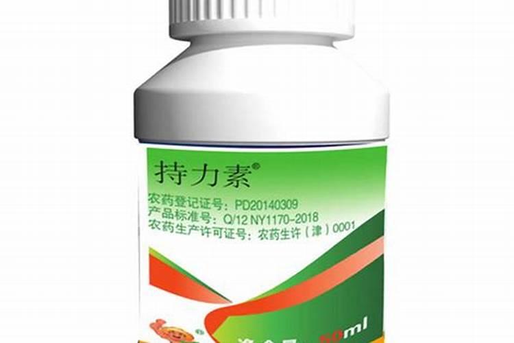 芸苔素使用有什么禁忌