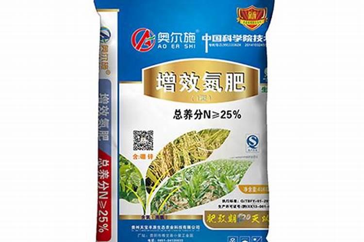 多肉浇什么肥水最好