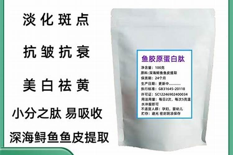 鱼蛋白的做法都有什么呢？