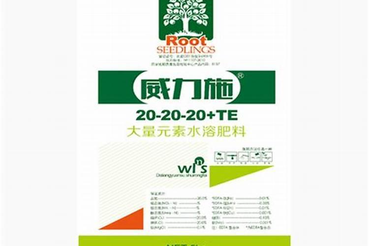水溶肥配方谁知道
