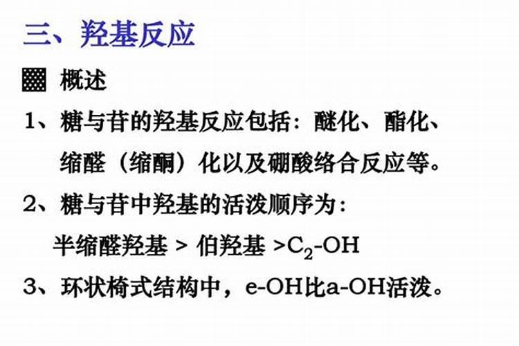 柑橘等果树在膨果期怎么施肥