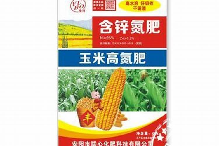 什么是光合碳肥呀