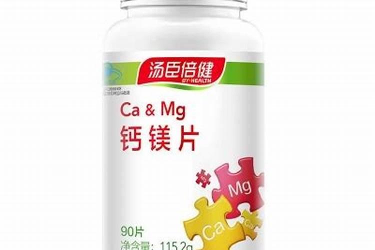 钙镁磷肥使用有什么技巧