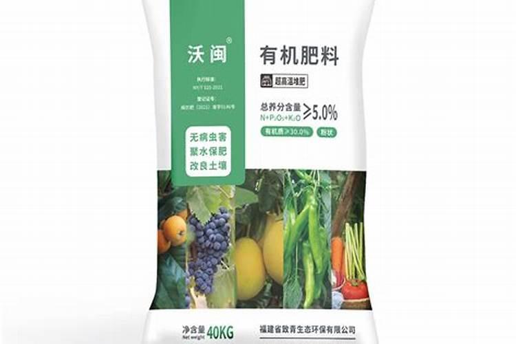 桃树的叶面肥有哪些