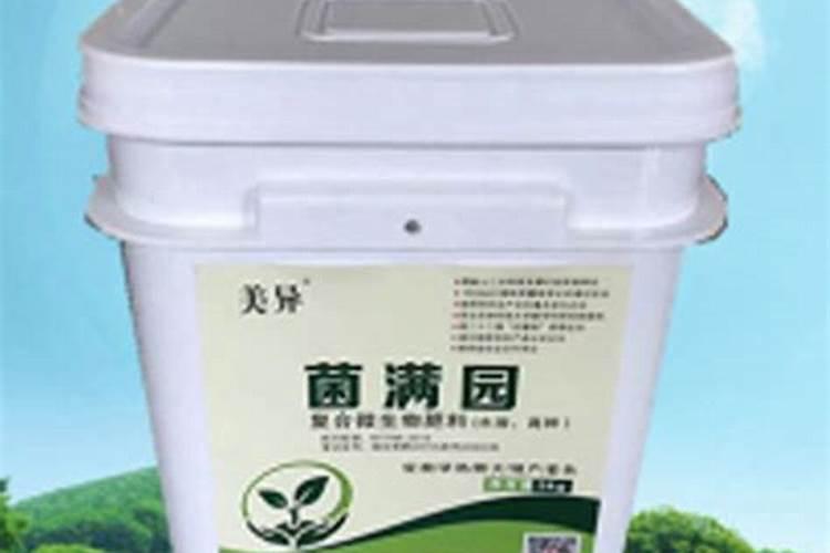 磷酸二氢铵和磷酸氢二铵有什么区别？