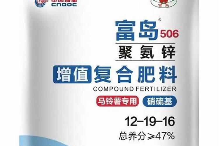 水溶肥做叶面肥用量多少