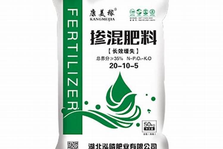 掺混肥料的优缺点是什么