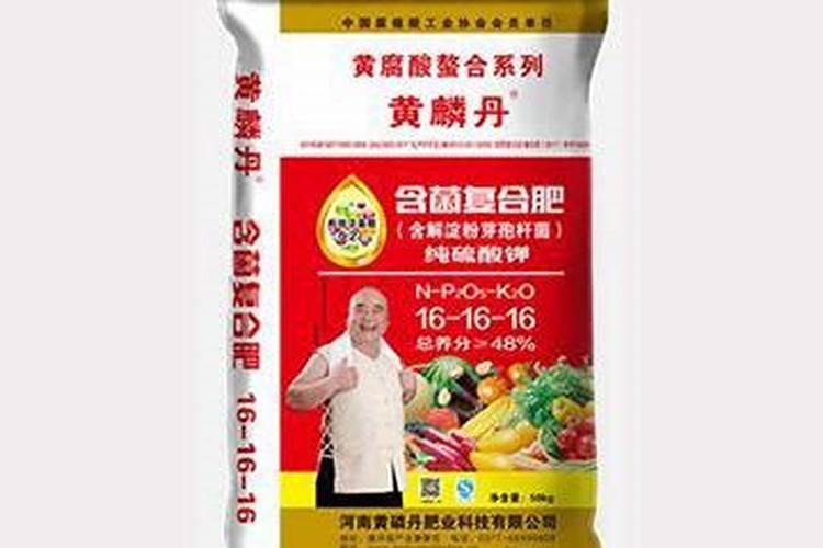 苹果发酵水浇花的方法