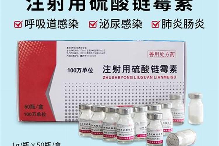 辣椒每亩喷施200克二氢钾会有副作用吗？