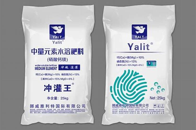 大量元素水溶肥哪个品牌好
