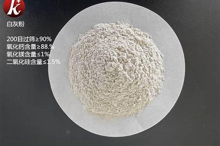 中国前十矿源黄腐酸钾是哪几家？