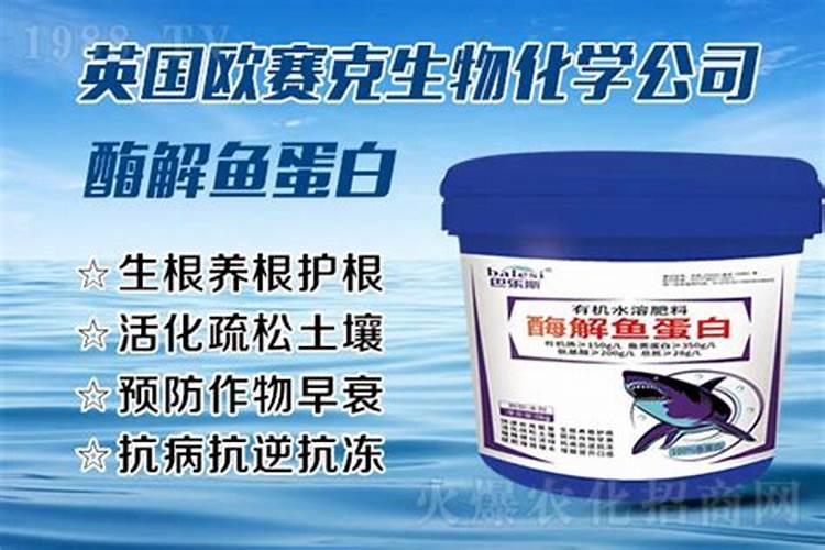 水溶肥叶面喷施的浓度