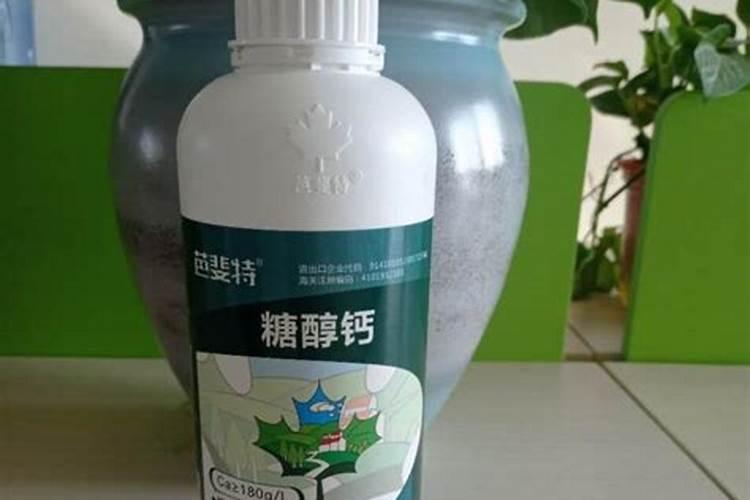 钙肥的作用及施用方法 钙肥对作物的主要作用