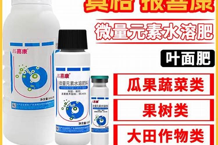 玉米叶面肥的配方大全