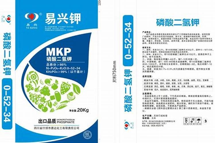小麦灌浆期喷施什么叶面肥好
