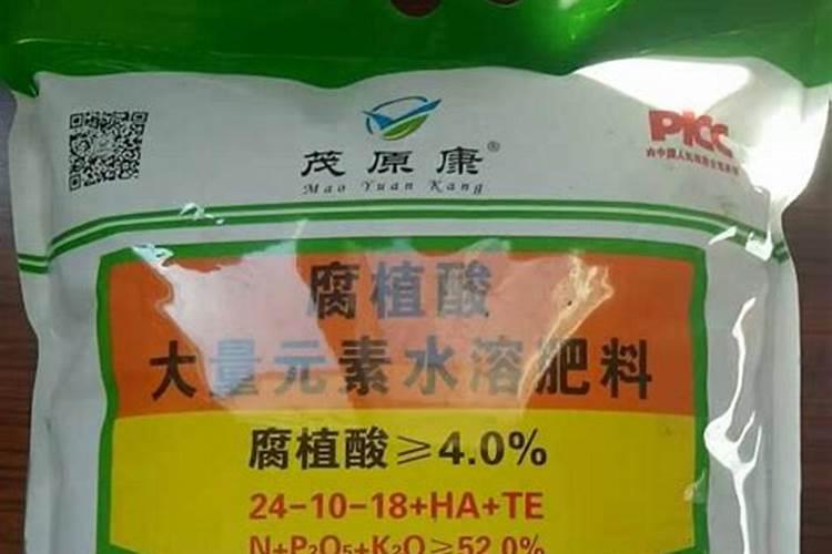 什么是矿源黄腐酸钾,矿源黄腐酸钾的效果
