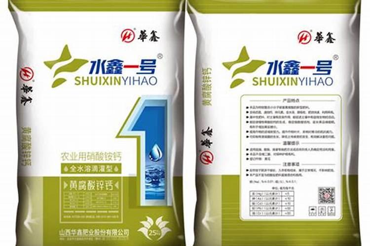 茭白胡麻斑病是主要病害,茭白胡麻斑病病因是什么？