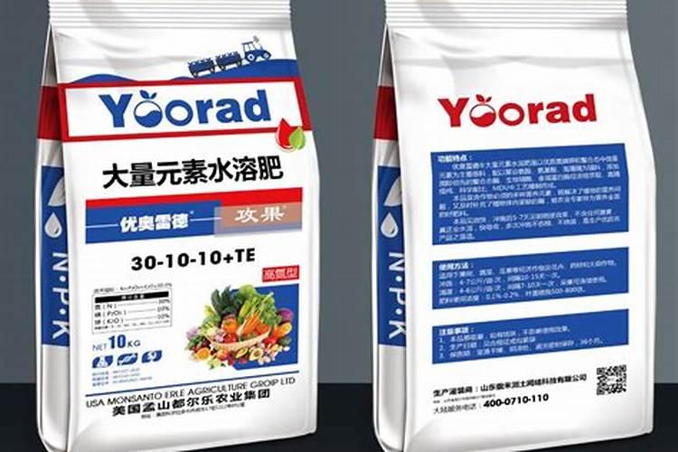 复合肥可以当水溶肥使用吗
