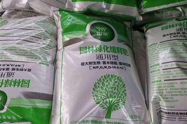 花木用什么施肥
