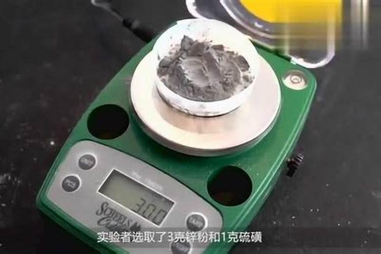 锌肥在玉米上怎样使用